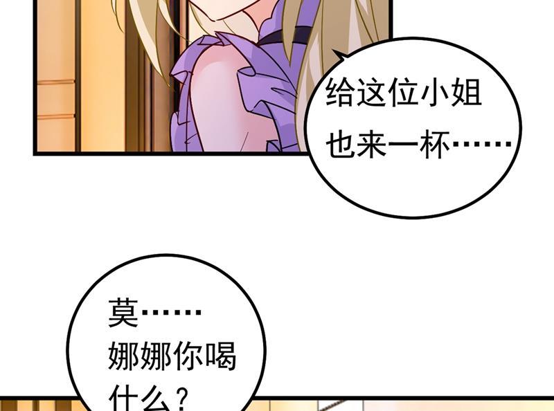 一念时光真羡慕你们！