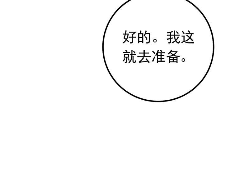 一念时光真羡慕你们！