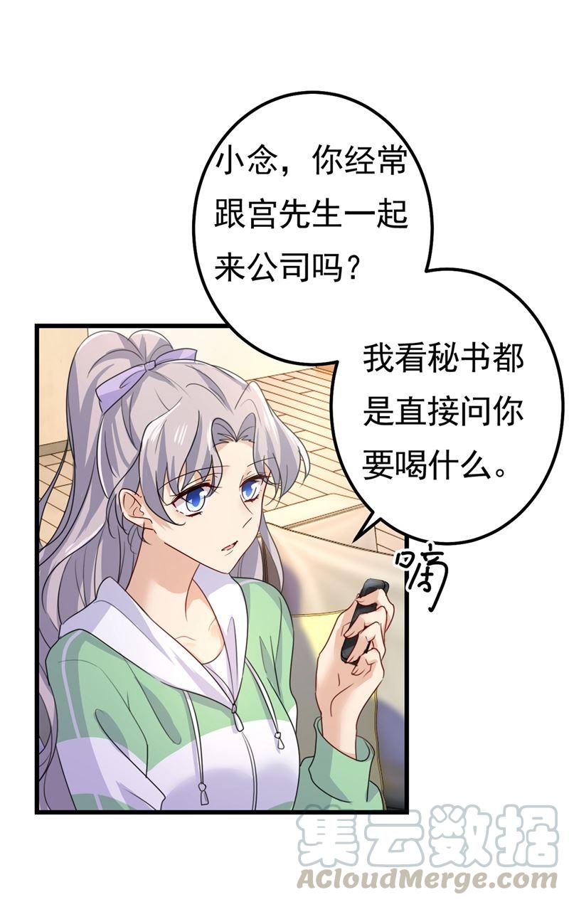 一念时光真羡慕你们！