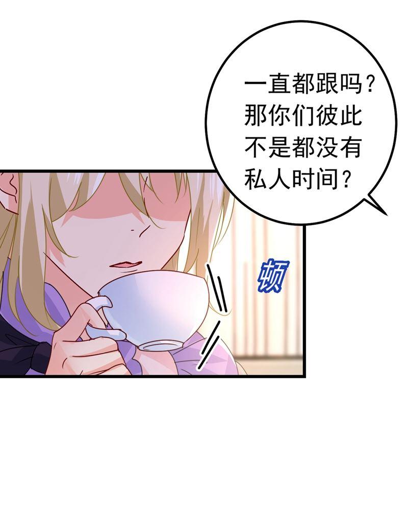 一念时光真羡慕你们！