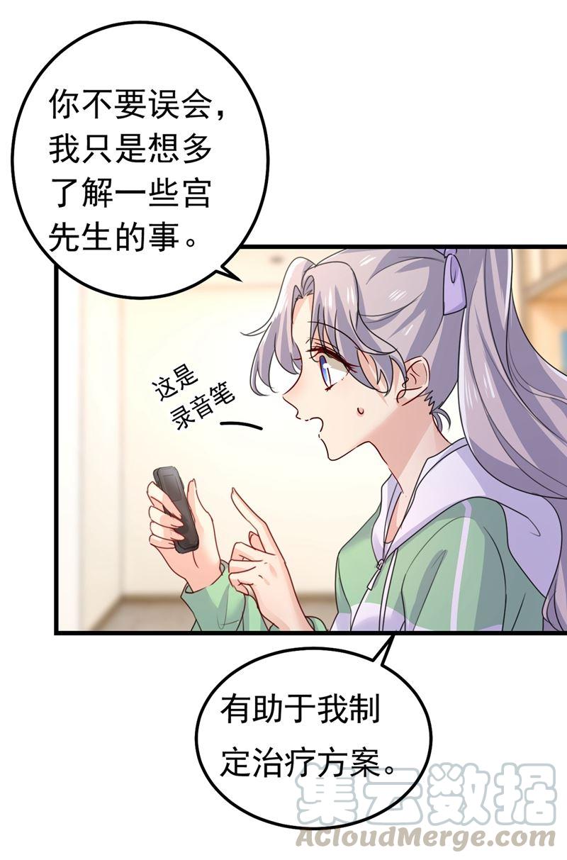 一念时光真羡慕你们！