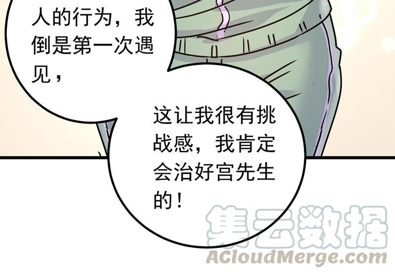 一念时光真羡慕你们！