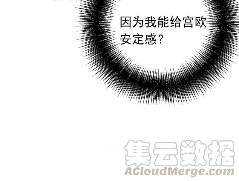 一念时光真羡慕你们！
