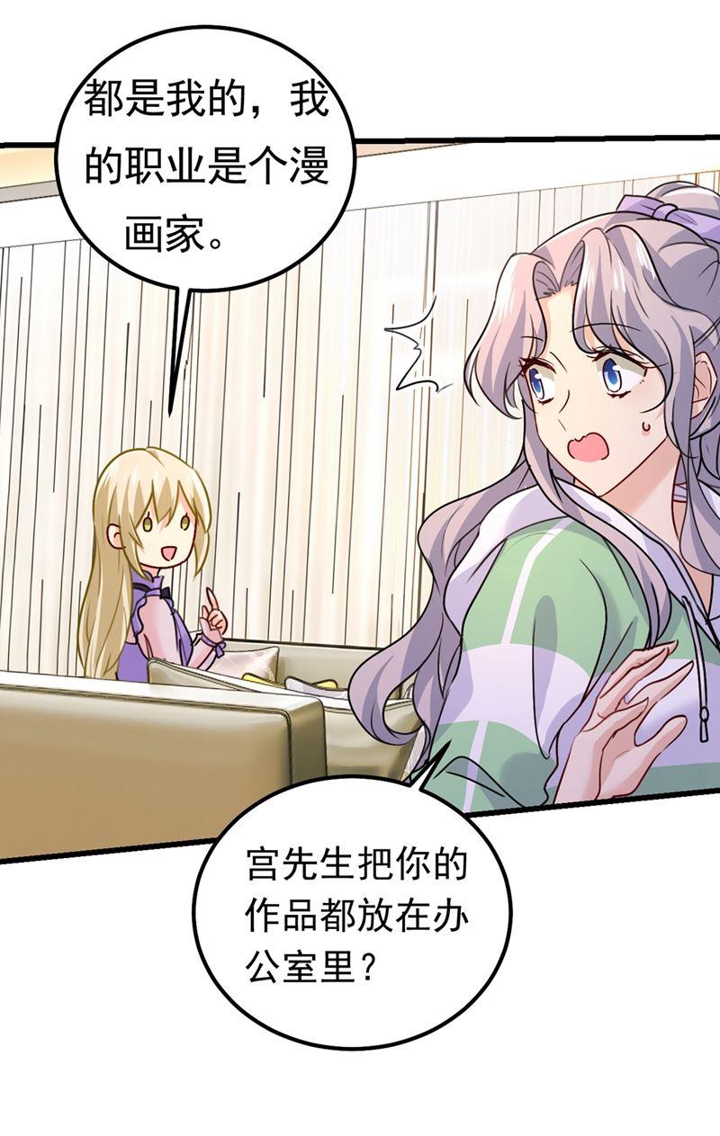 一念时光真羡慕你们！