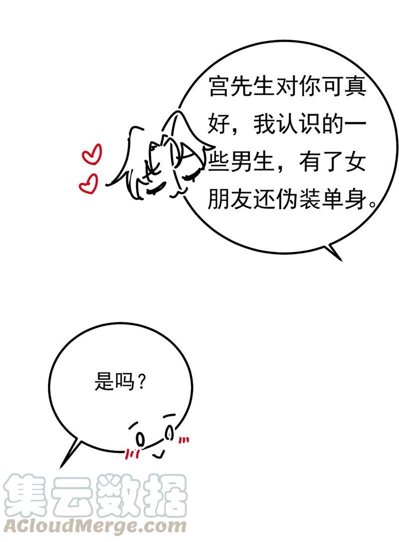 一念时光真羡慕你们！