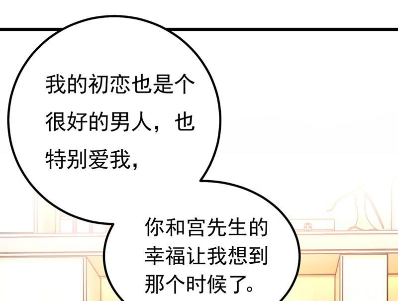 一念时光真羡慕你们！