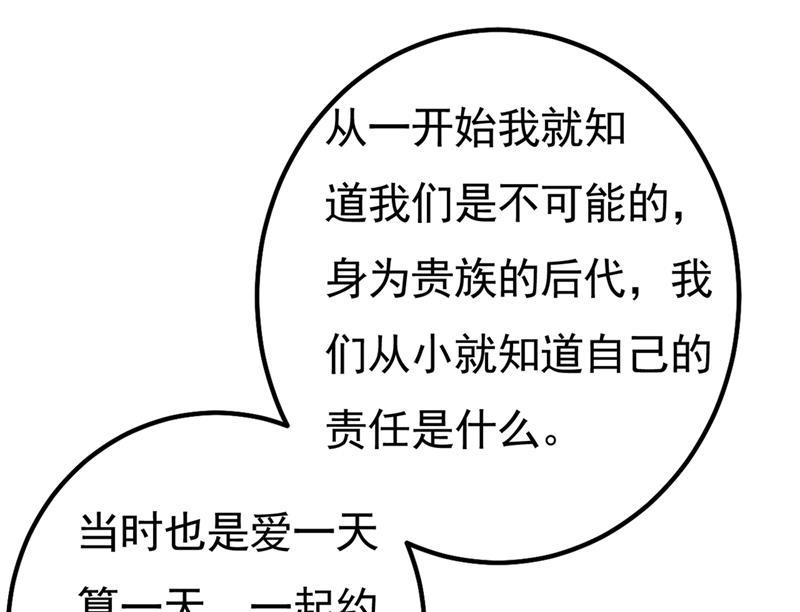 一念时光真羡慕你们！