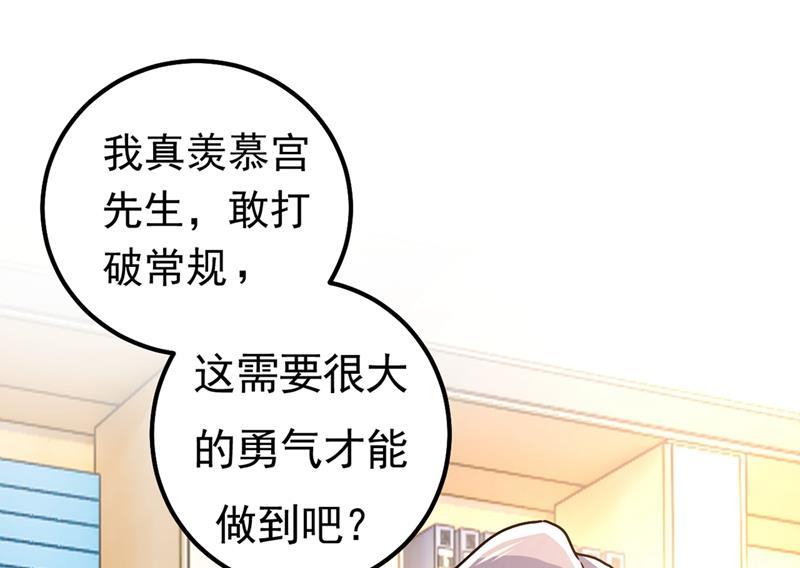 一念时光真羡慕你们！