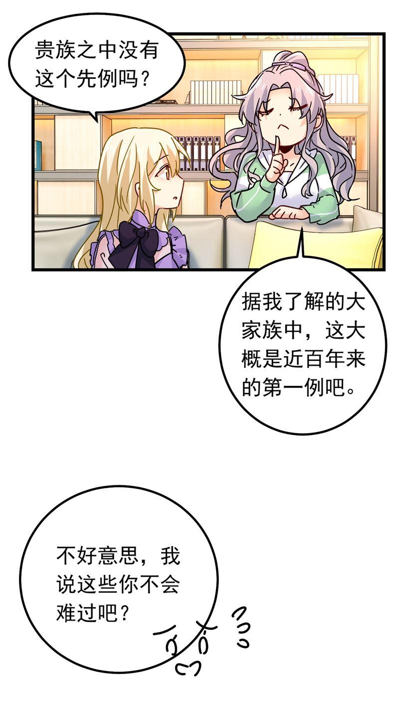 一念时光真羡慕你们！
