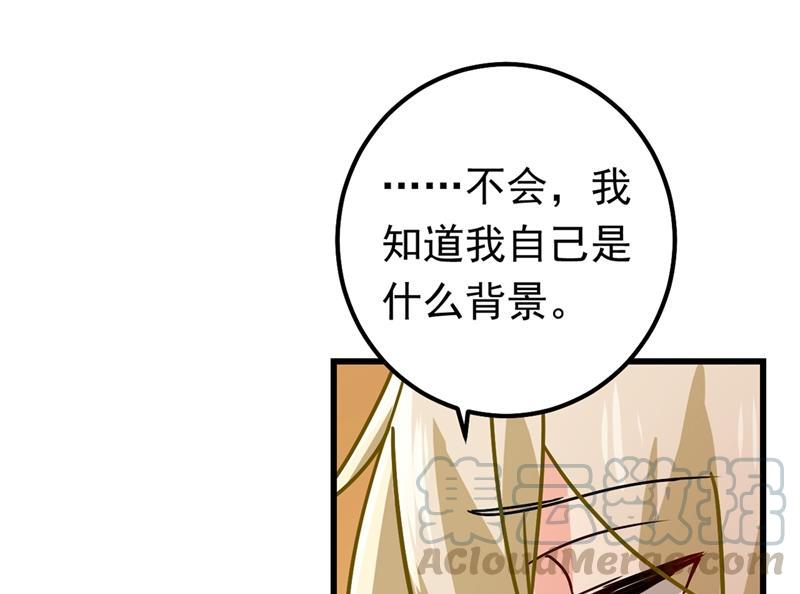 一念时光真羡慕你们！