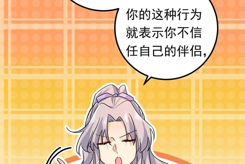 一念时光抱够了没？！