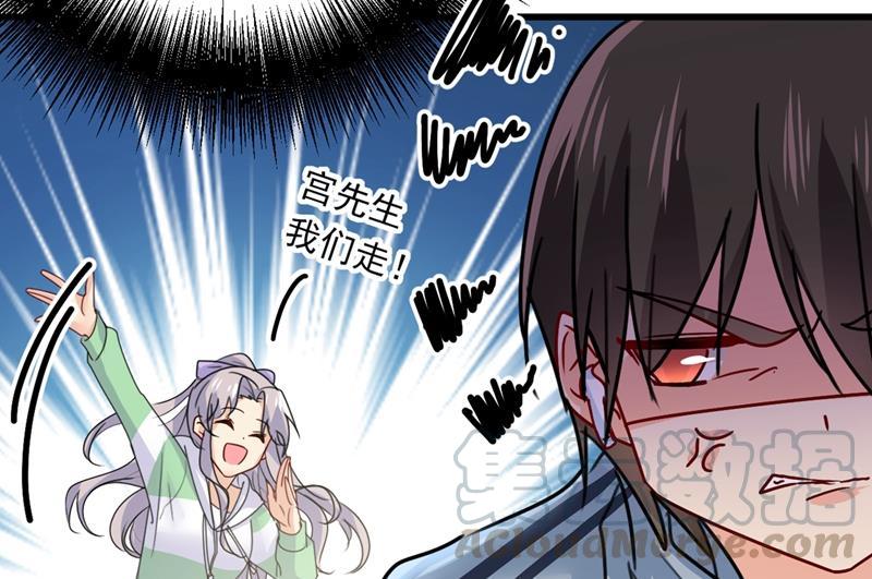 一念时光抱够了没？！
