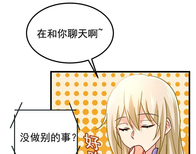 一念时光她是我的一切！