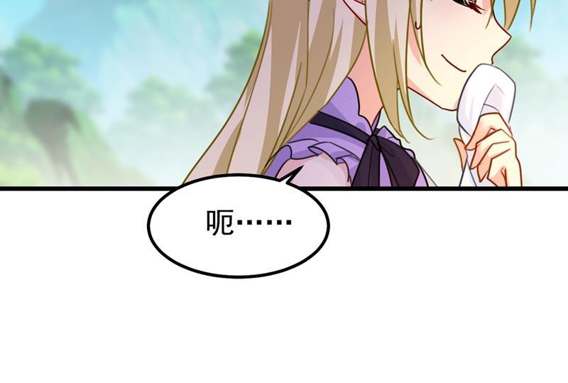 一念时光她是我的一切！