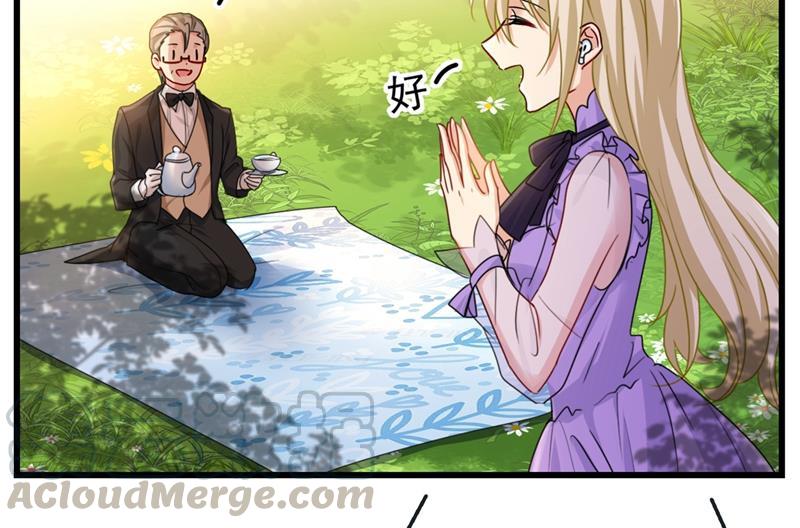 一念时光她是我的一切！