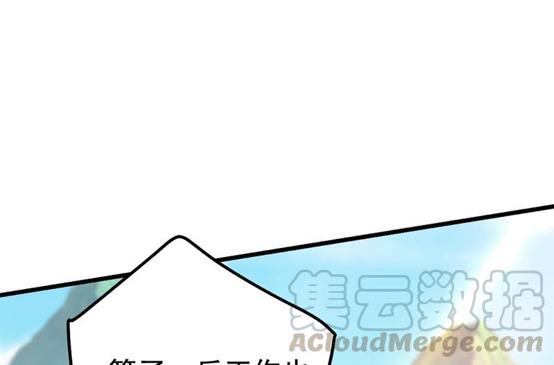 一念时光她是我的一切！