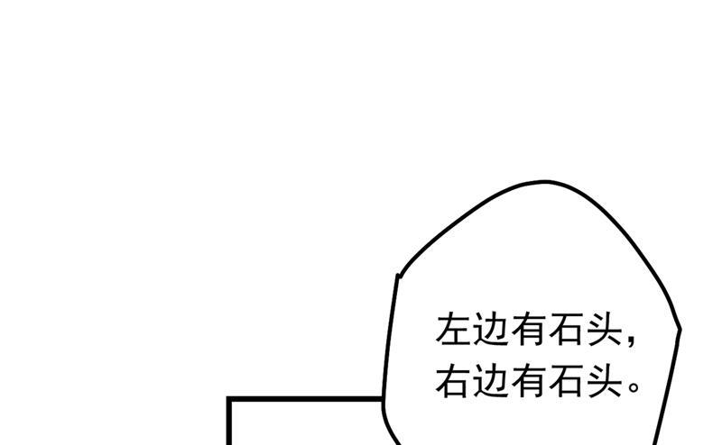 一念时光她是我的一切！