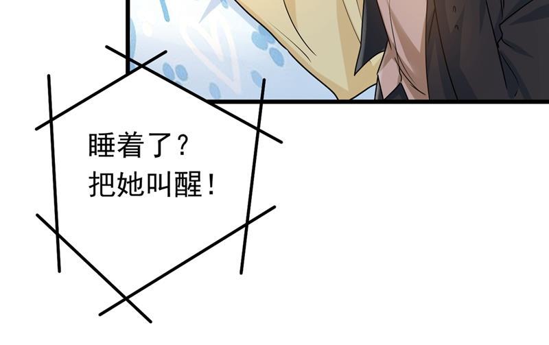 一念时光她是我的一切！