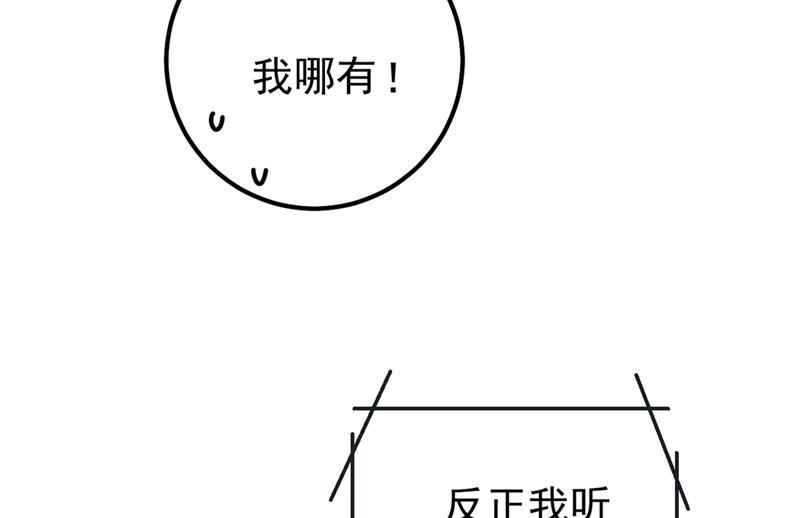 一念时光她是我的一切！