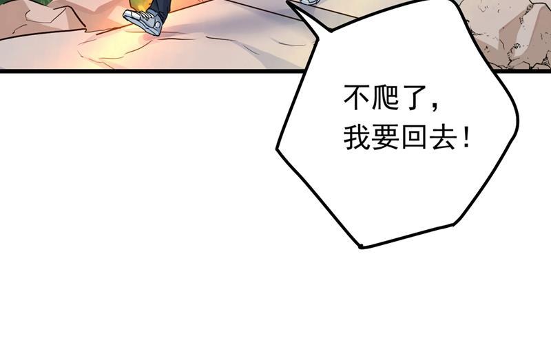 一念时光她是我的一切！