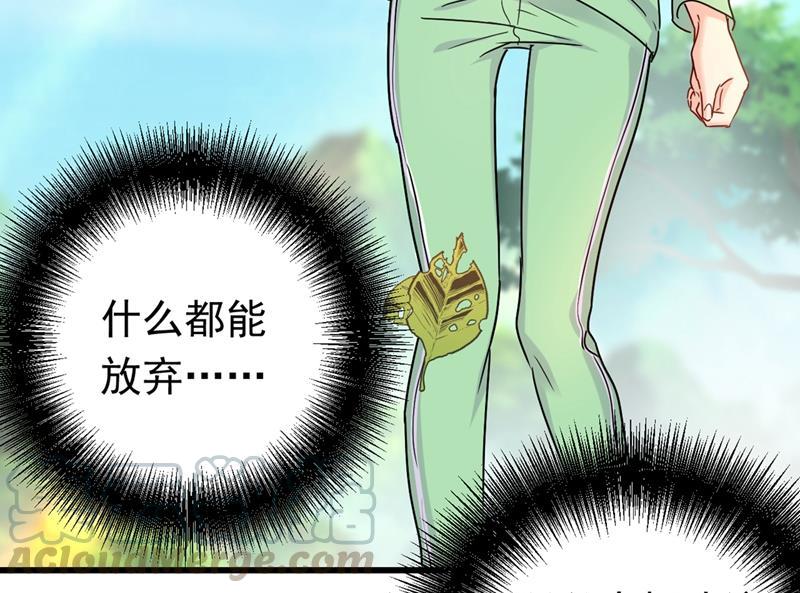 一念时光她是我的一切！