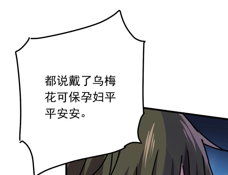 一念时光她是我的一切！