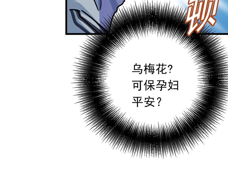 一念时光她是我的一切！