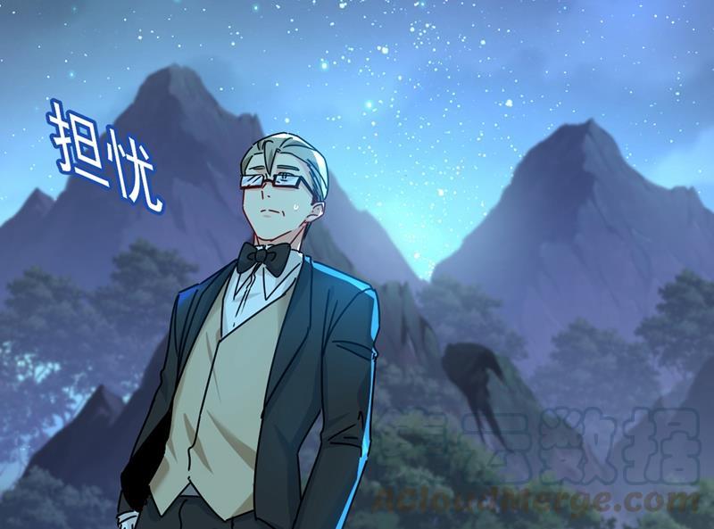一念时光她是我的一切！