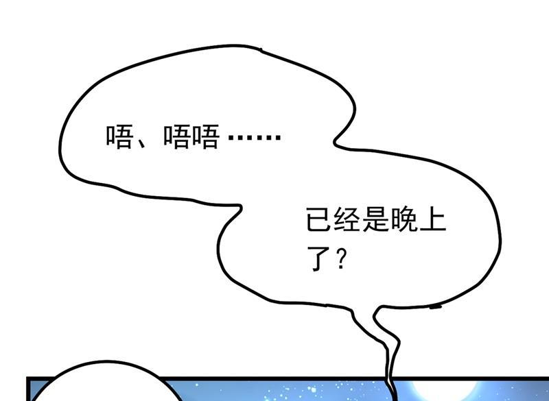 一念时光她是我的一切！