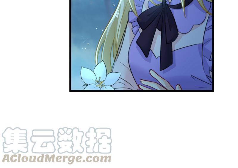 一念时光宫欧背着莫娜？！