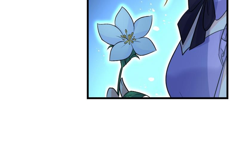一念时光宫欧背着莫娜？！