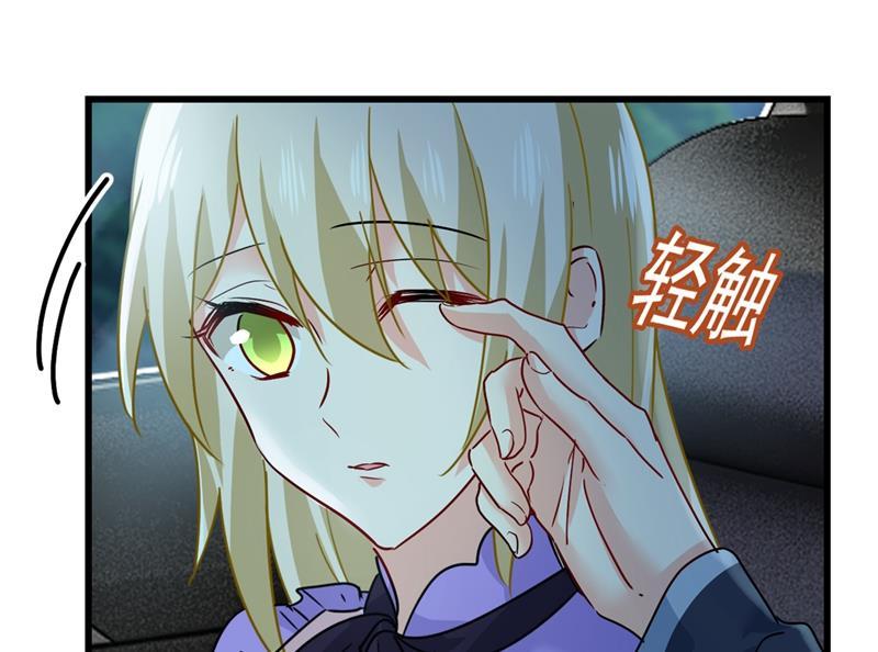 一念时光宫欧背着莫娜？！