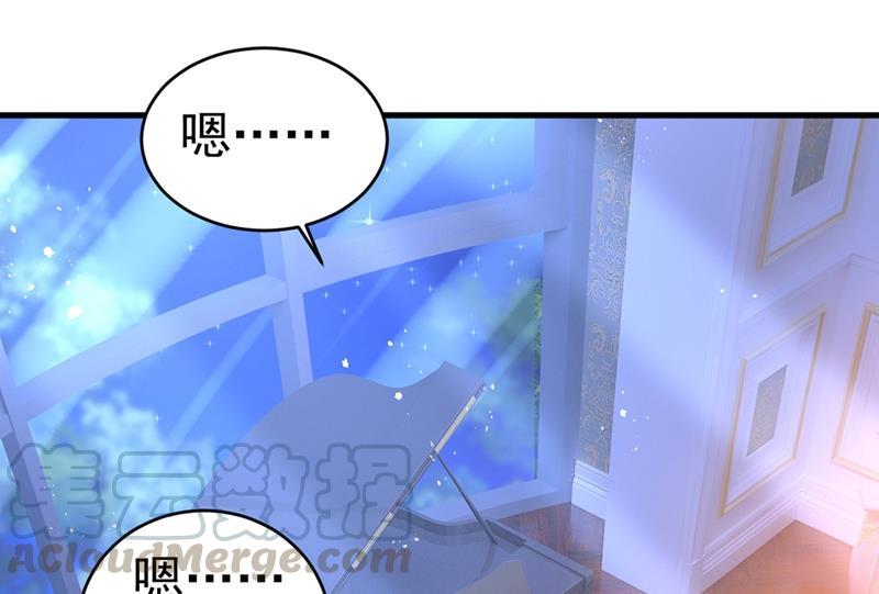 一念时光宫先生做的饭真好吃