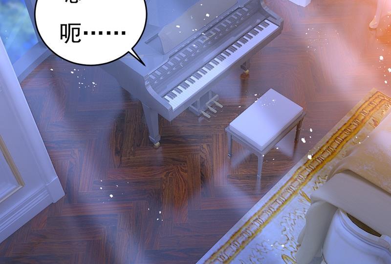 一念时光宫先生做的饭真好吃