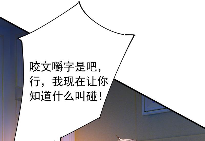 一念时光宫先生做的饭真好吃