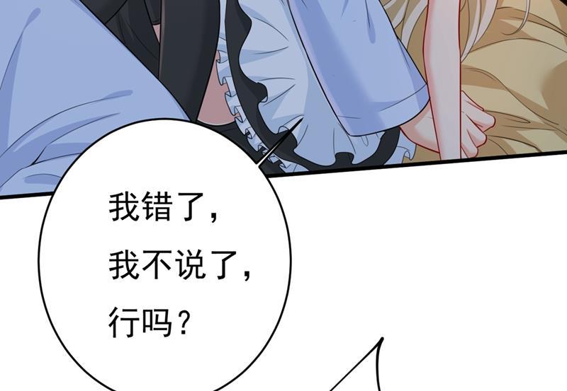 一念时光宫先生做的饭真好吃