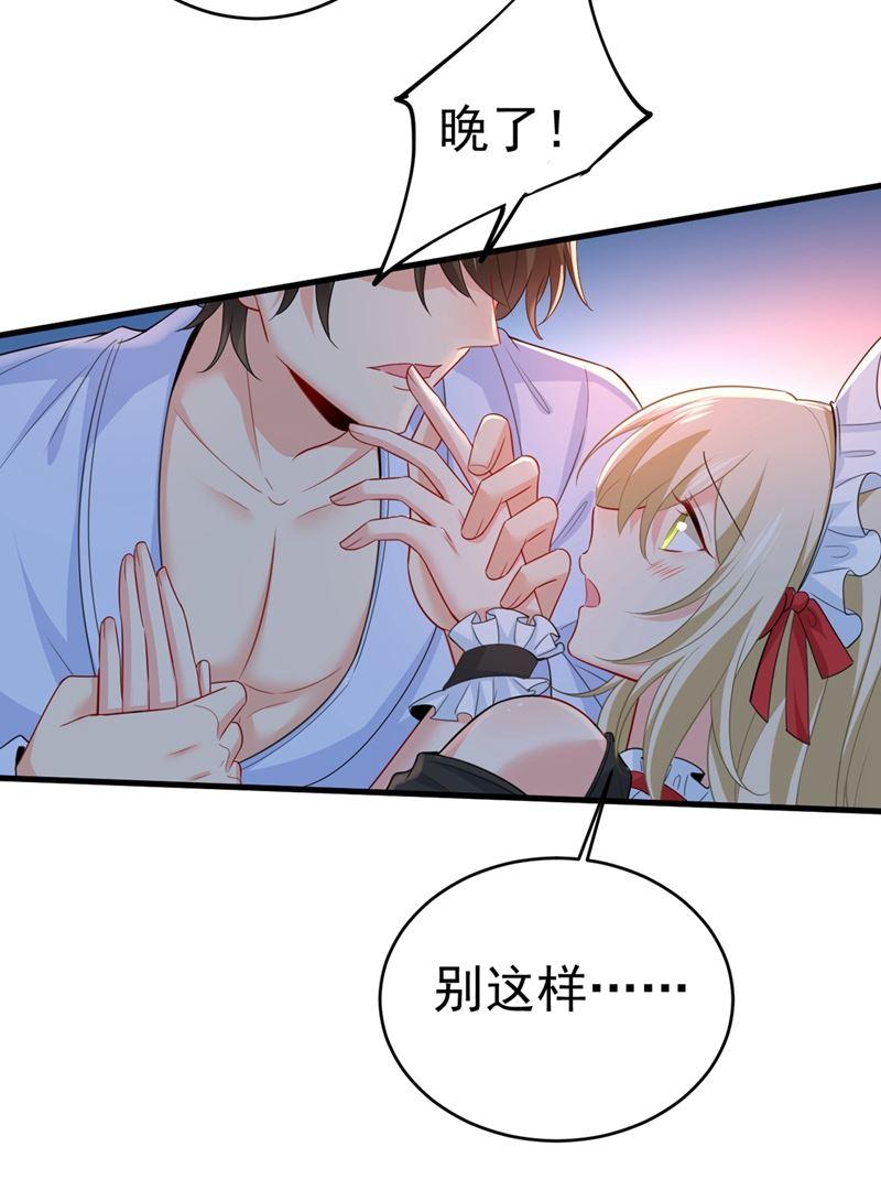 一念时光宫先生做的饭真好吃