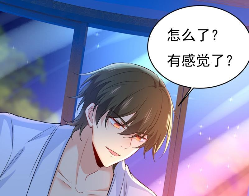 一念时光宫先生做的饭真好吃