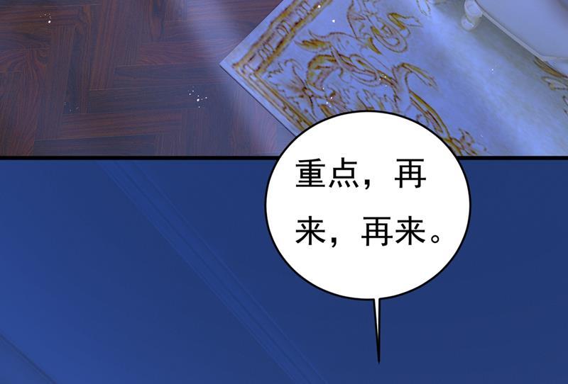 一念时光宫先生做的饭真好吃