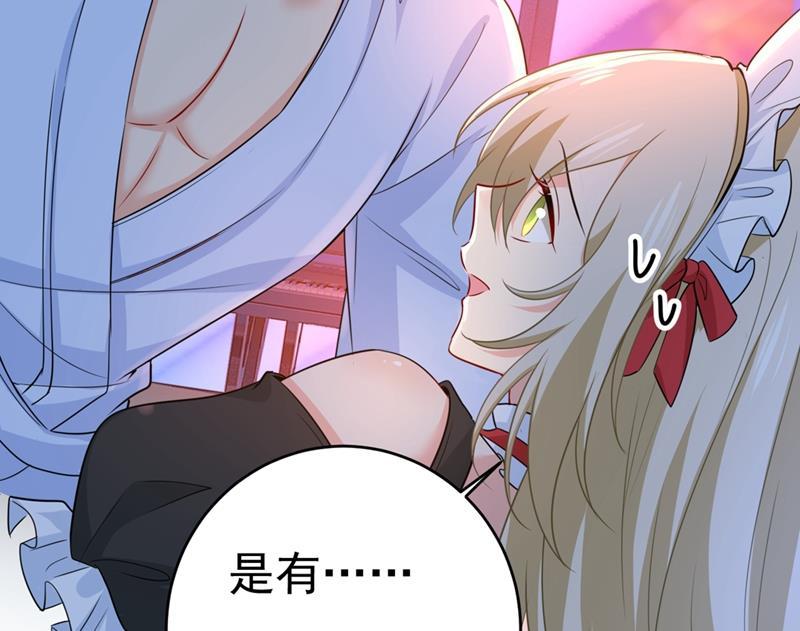 一念时光宫先生做的饭真好吃