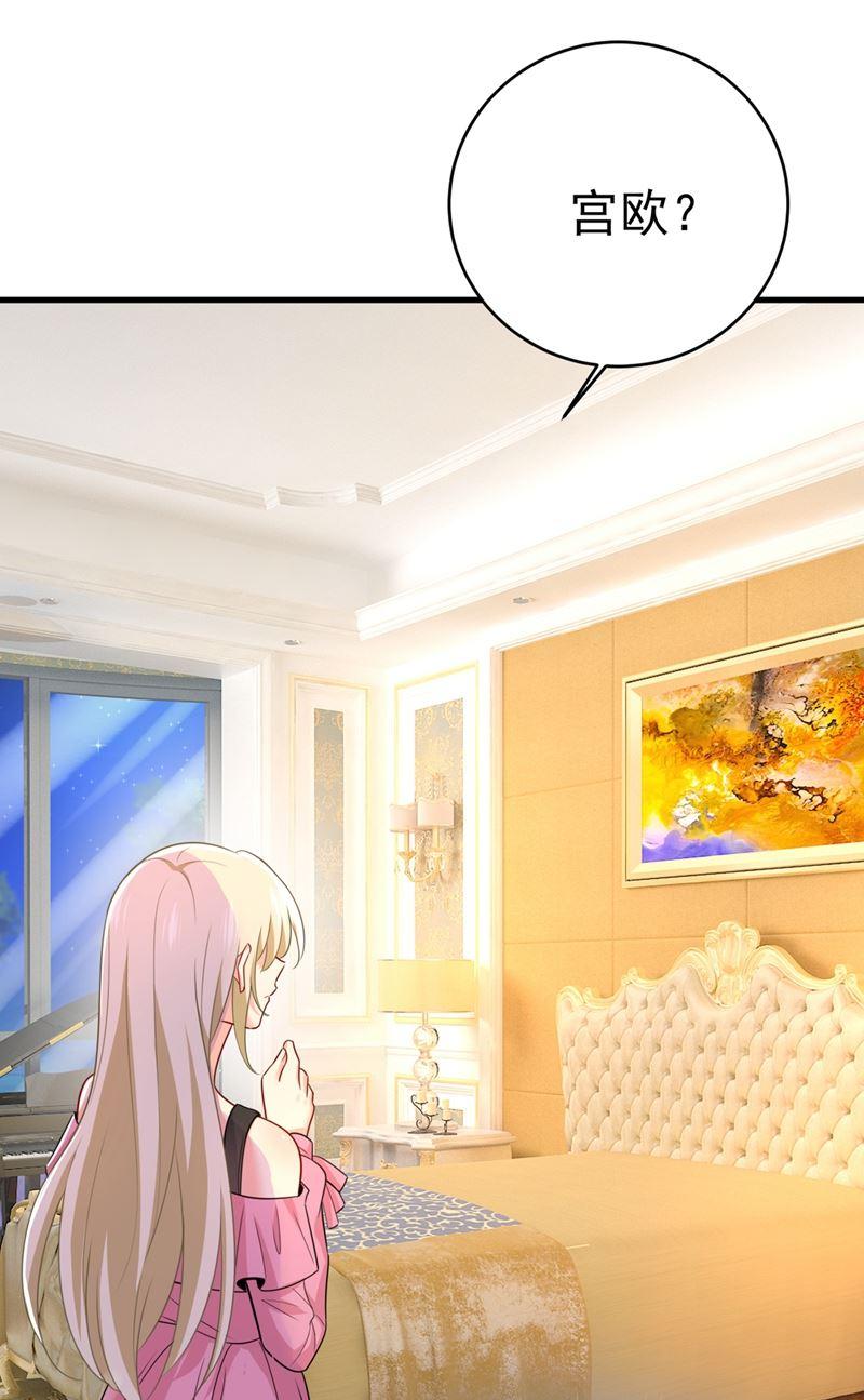 一念时光宫先生做的饭真好吃