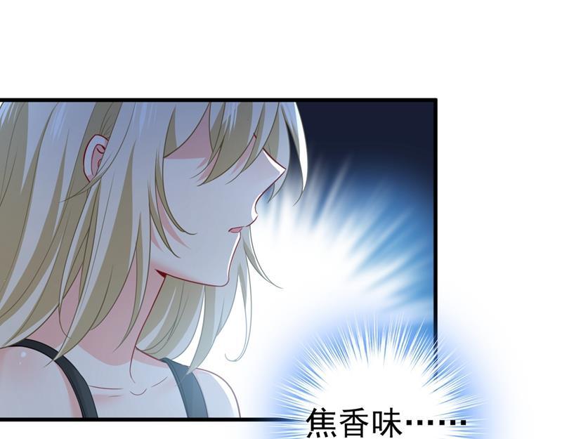 一念时光宫先生做的饭真好吃