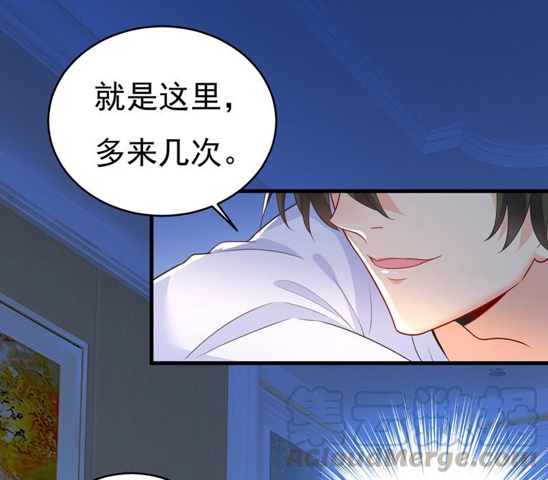 一念时光宫先生做的饭真好吃