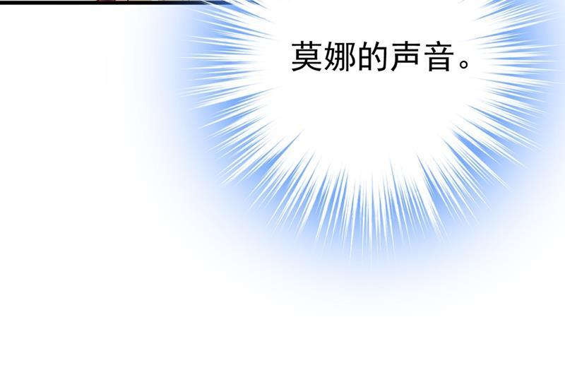 一念时光宫先生做的饭真好吃