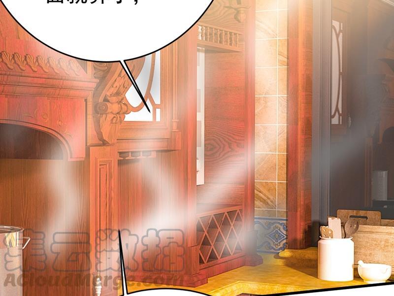 一念时光宫先生做的饭真好吃