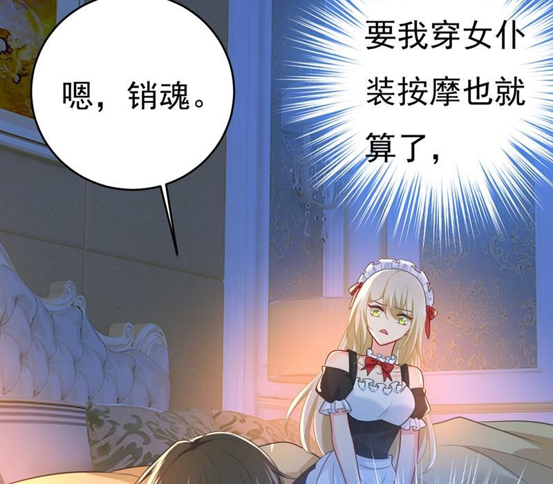 一念时光宫先生做的饭真好吃