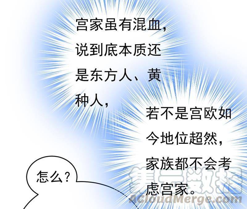 一念时光宫先生做的饭真好吃