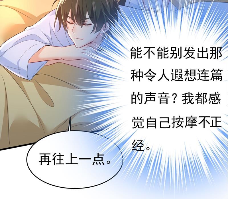 一念时光宫先生做的饭真好吃