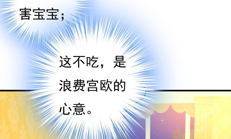 一念时光宫先生做的饭真好吃