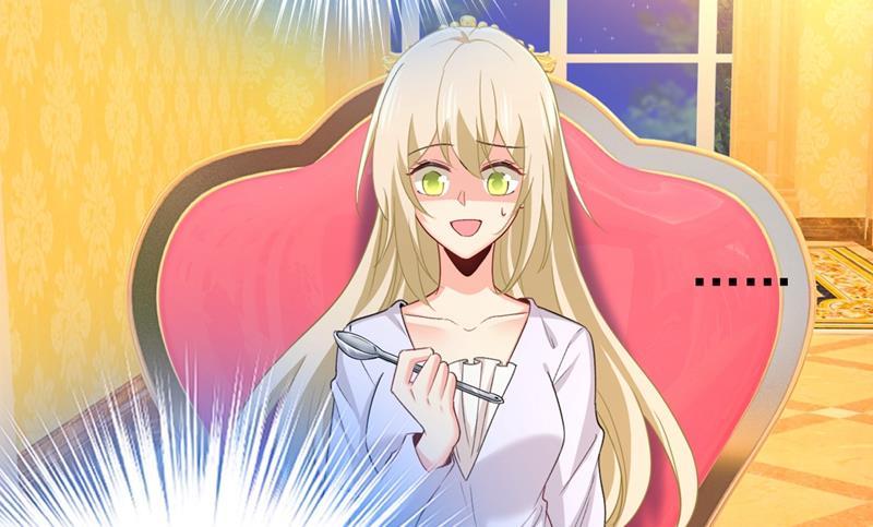 一念时光宫先生做的饭真好吃